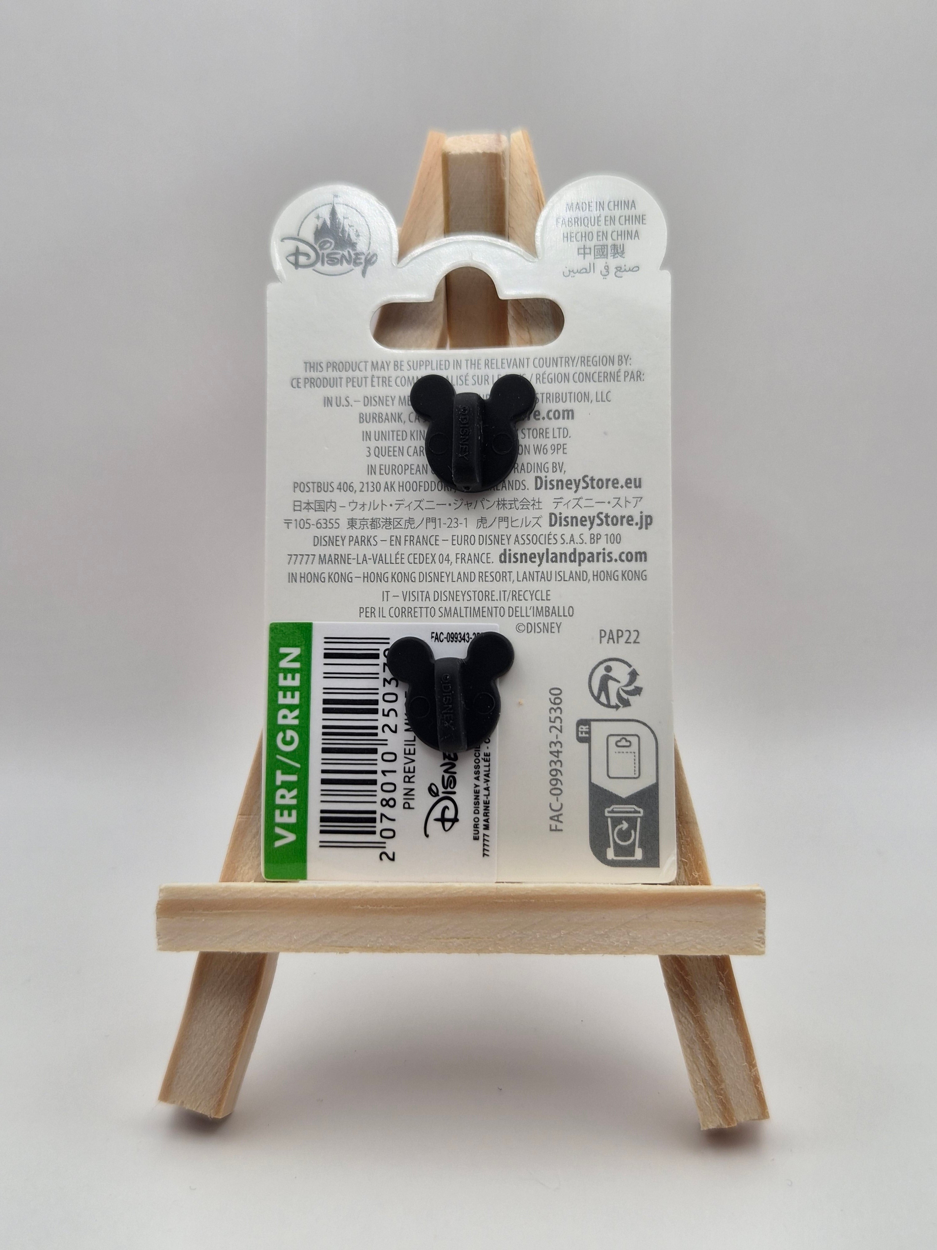 Mickey Mouse - Sleepy Morning with Coffee - Disneyland Paris Pin