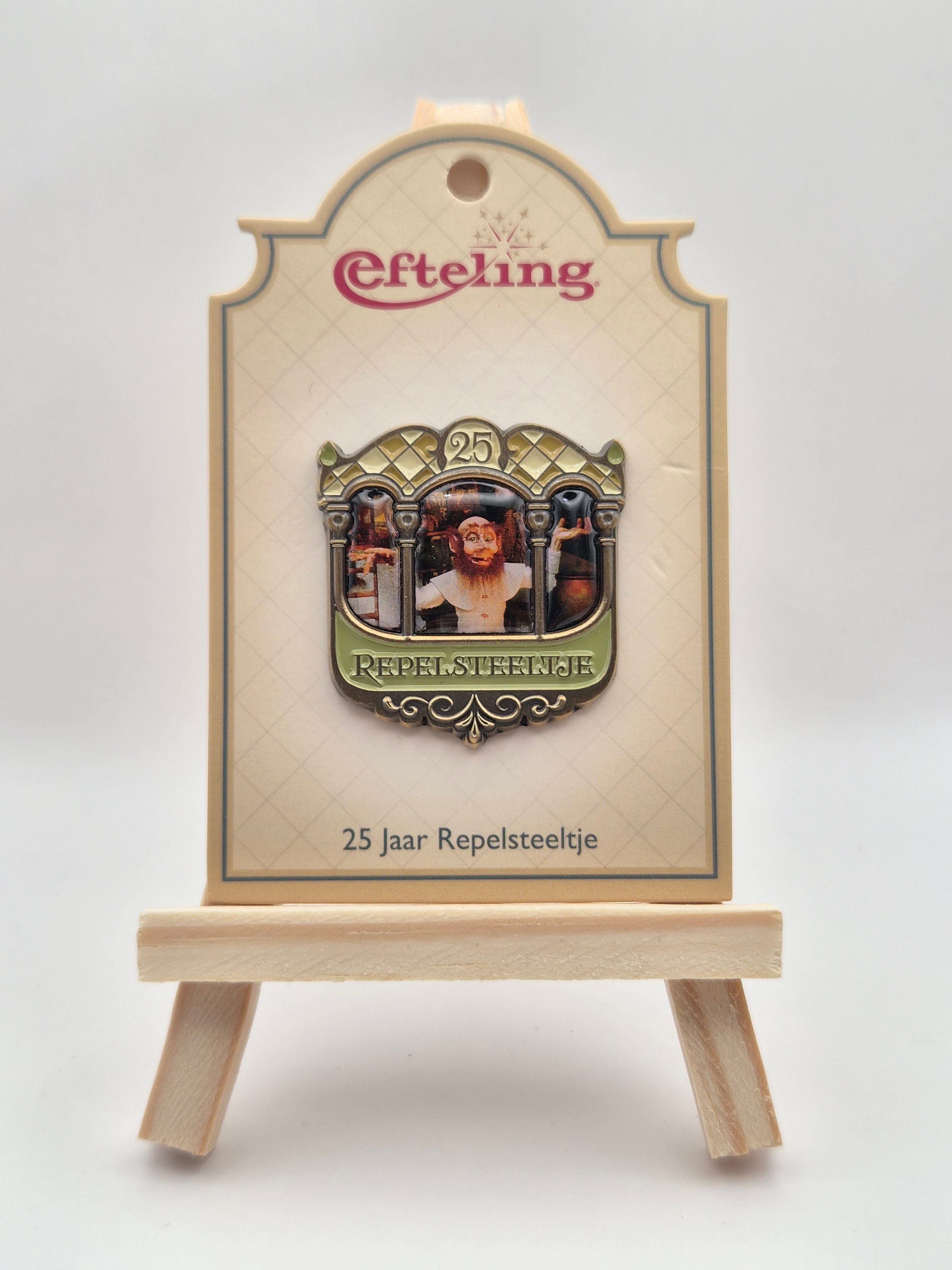 Repelsteeltje - 25 Jaar - Efteling Pin