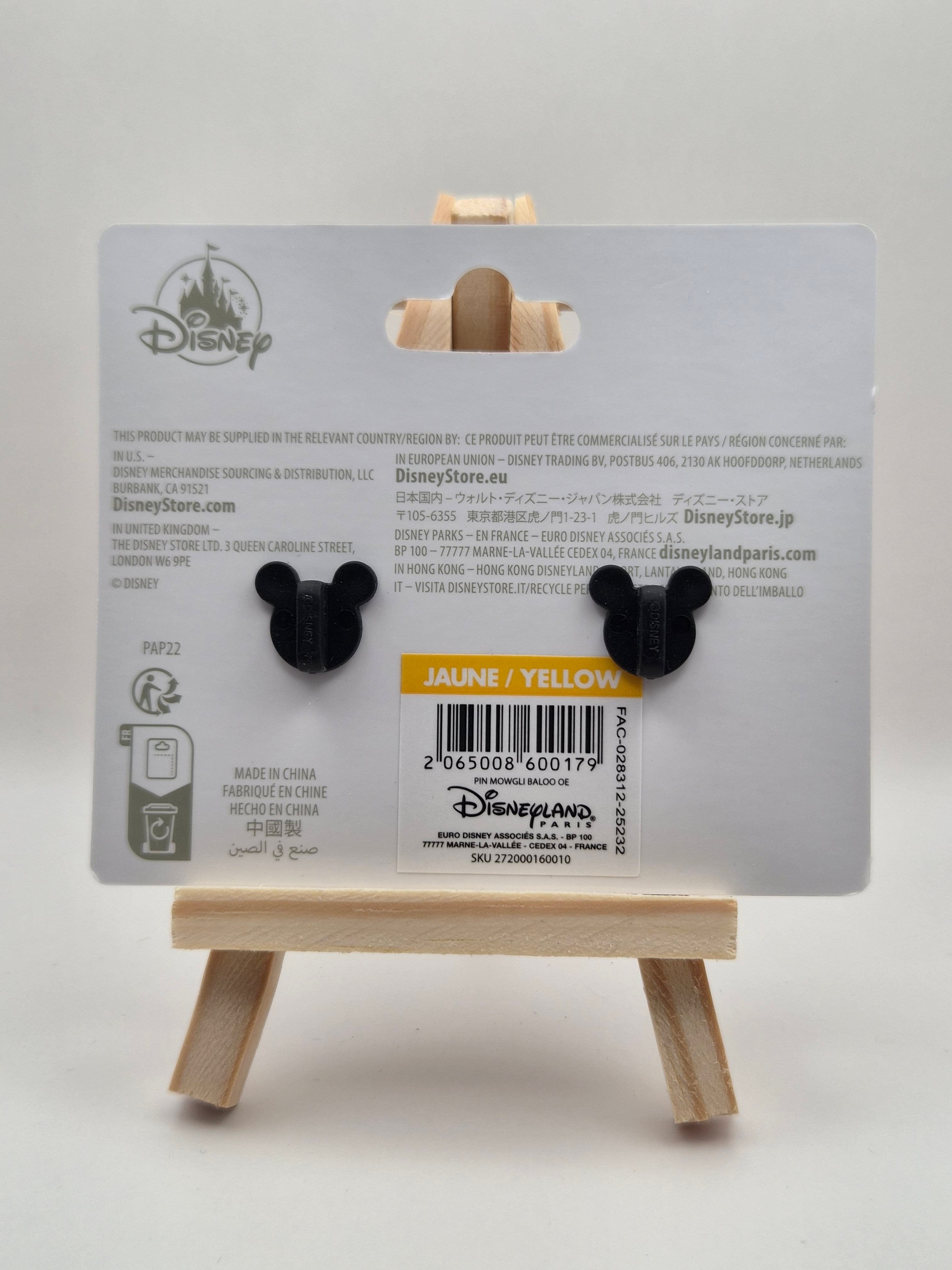 Mowgli and Baloo - The Jungle Book - Disneyland Paris Pin