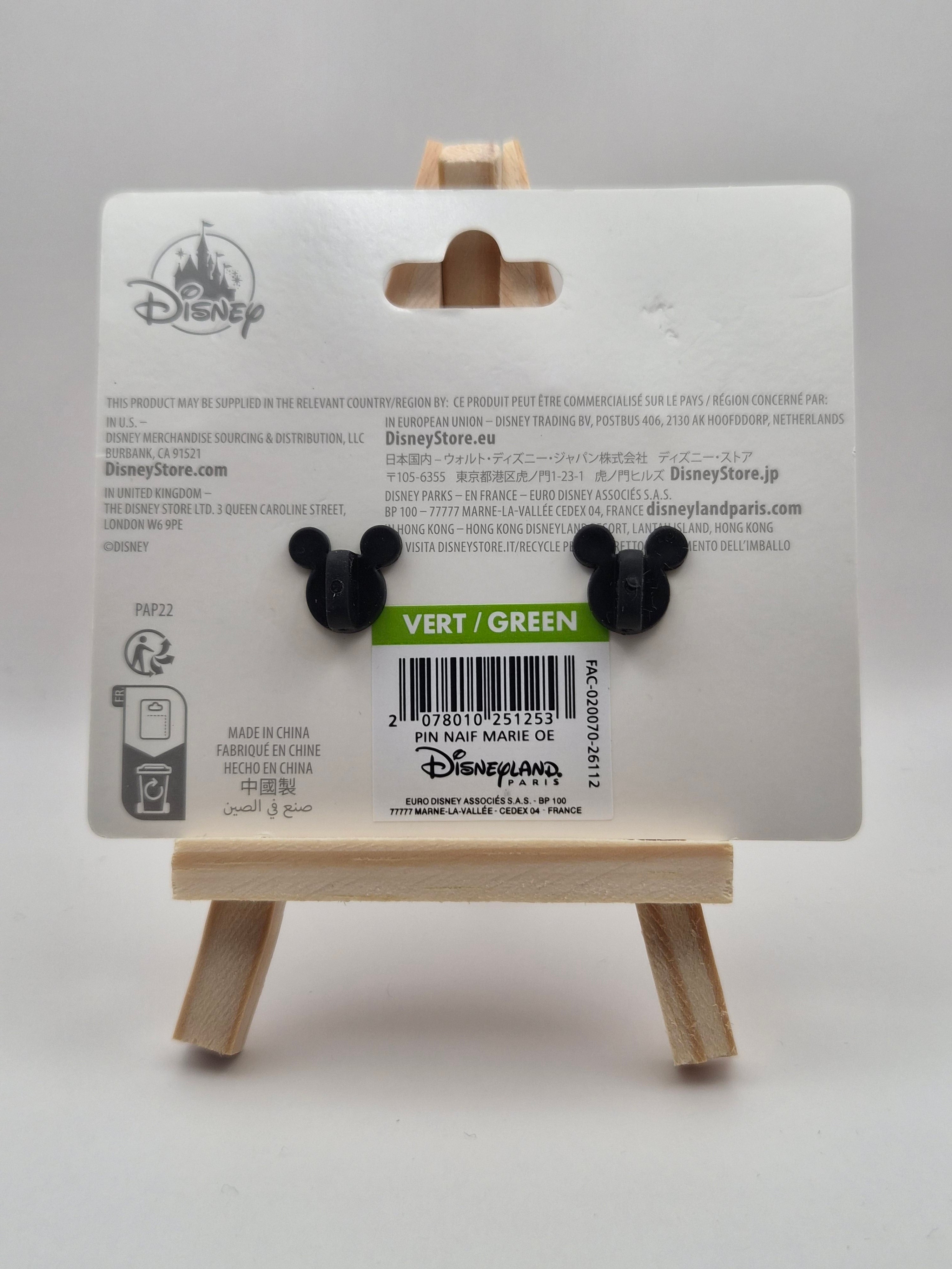 Marie - The Aristocats - Naïf Series - Disneyland Paris Pin