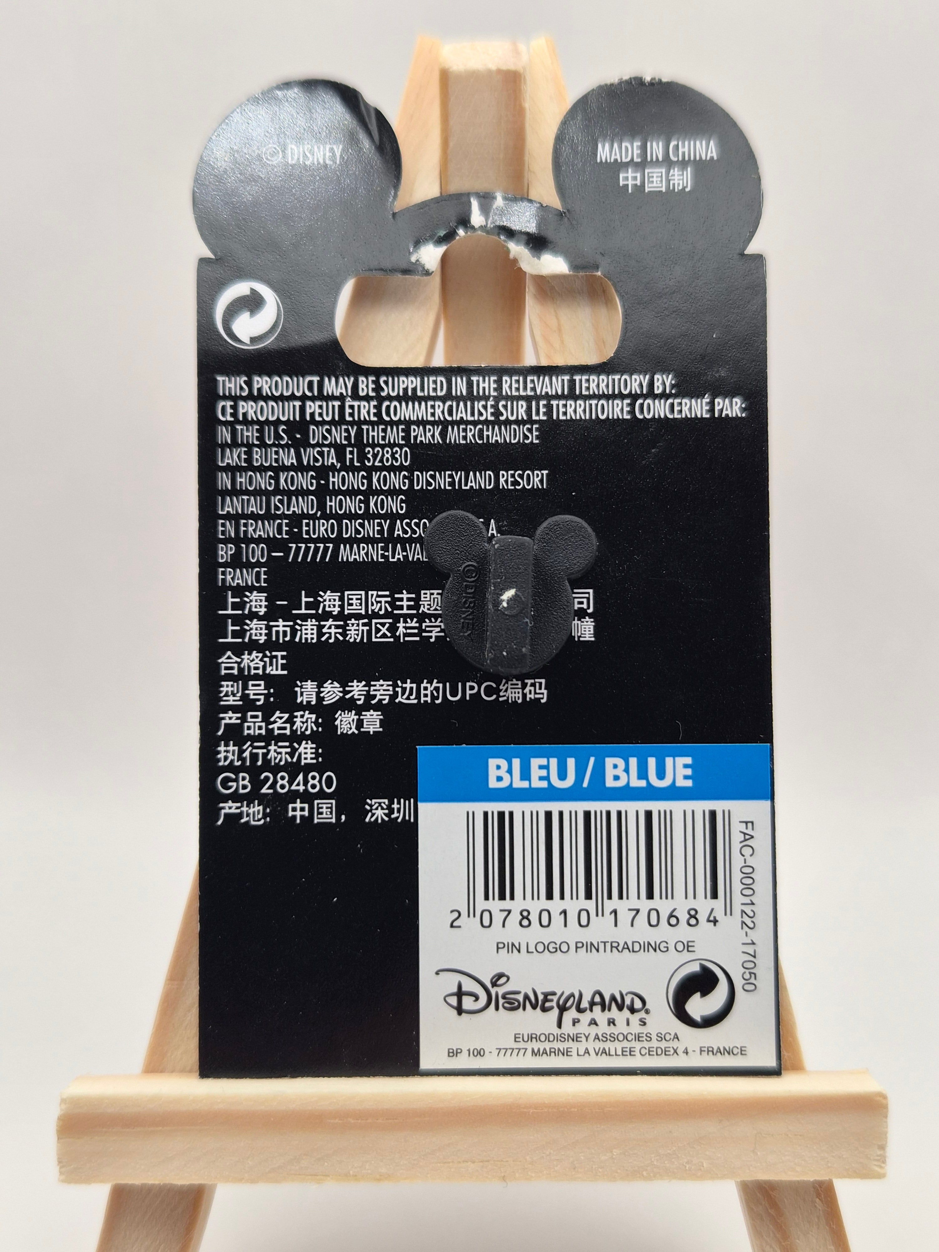 Disney Parks Pin Trading Logo - Mickey Mouse - Disney Pin