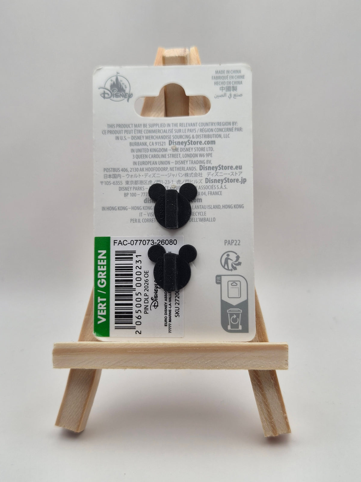 2026 - Sorcerer Mickey - Disneyland Paris Pin